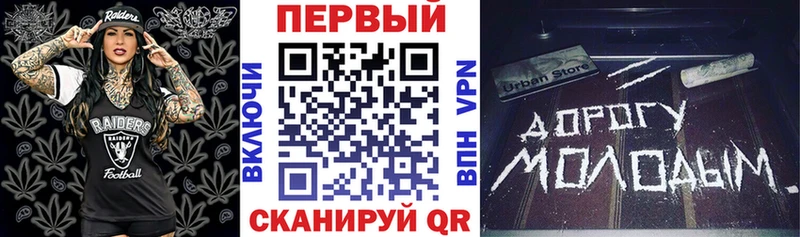 Купить где  Иркутск  Amphetamine 98% 