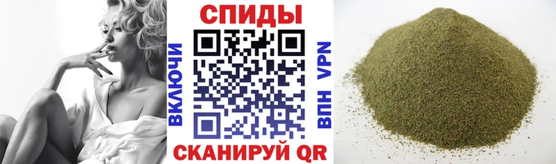 Купить закладки  Иркутск  БУТИРАТ 1.4BDO 