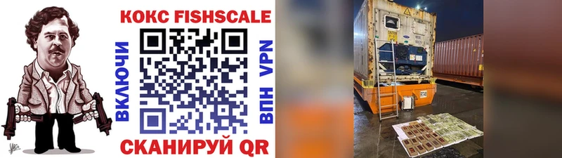 COCAIN 99% Иркутск