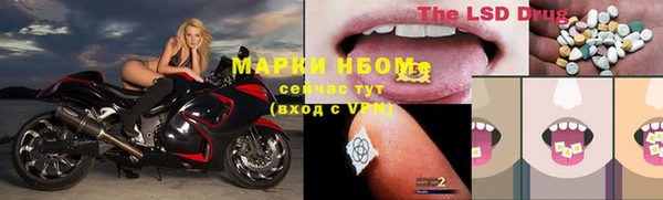 шишки Каменск-Шахтинский