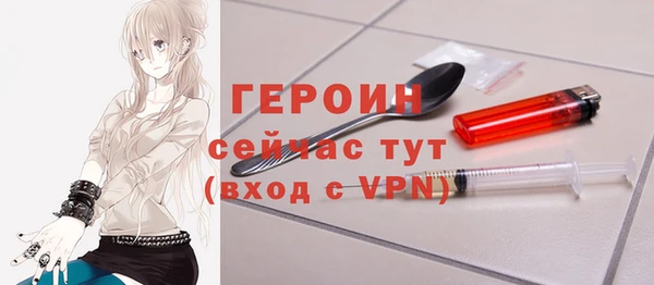 шишки Каменск-Шахтинский