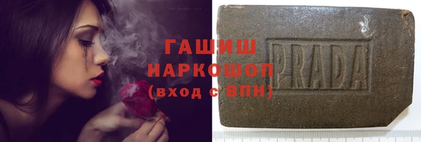 эйфоретик Каменка
