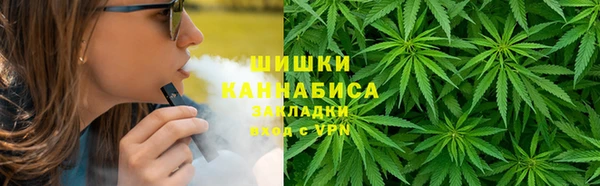 мдма Каменногорск